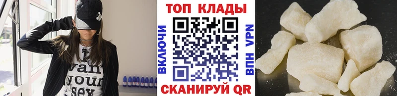 Виды наркотиков купить Бузулук АМФЕТАМИН Мефедрон ГАШИШ Бутират Альфа ПВП
