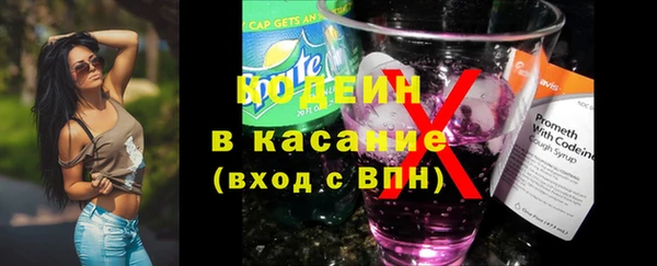 ECSTASY Белоозёрский