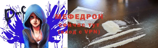 mix Балабаново