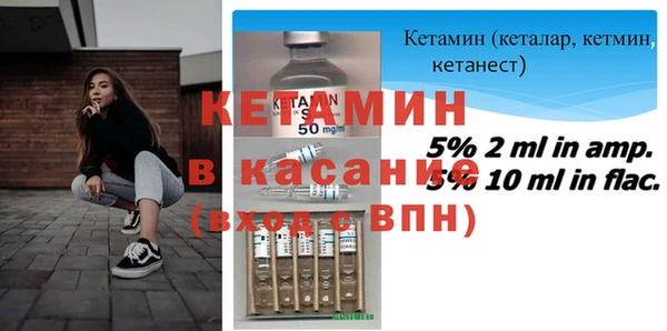ECSTASY Белоозёрский
