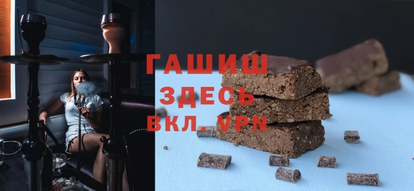 ECSTASY Белоозёрский