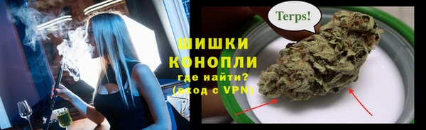 ECSTASY Белоозёрский