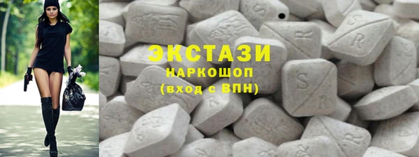 героин Белокуриха