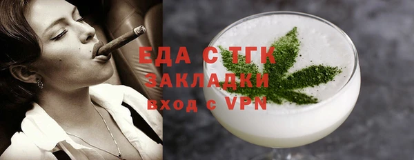 альфа пвп Баксан