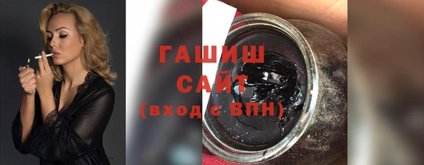 mix Балабаново