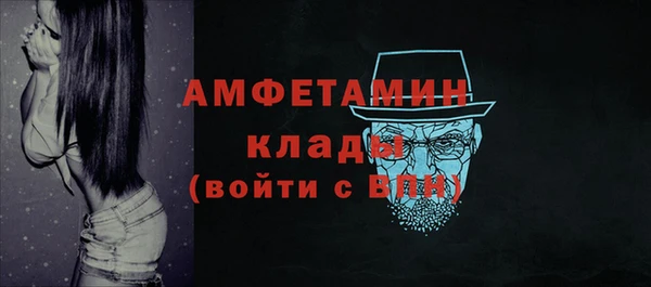 ECSTASY Белоозёрский
