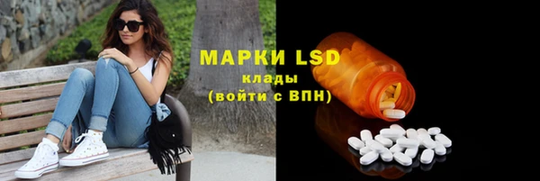 героин Белокуриха