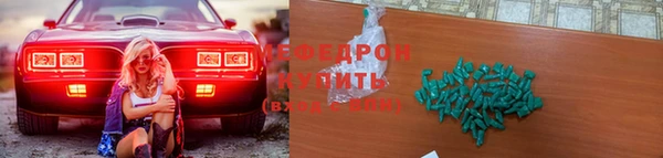 ECSTASY Белоозёрский