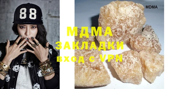 ECSTASY Белоозёрский