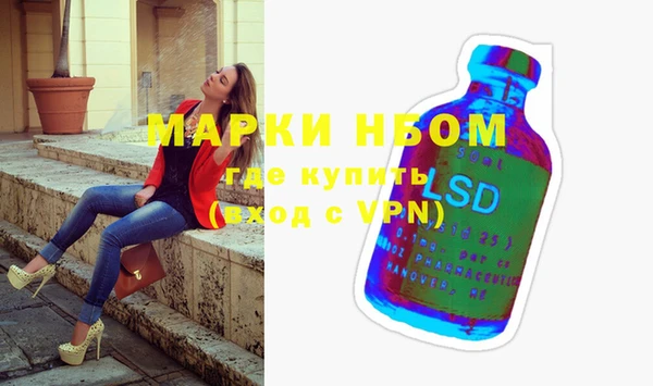 ECSTASY Белоозёрский