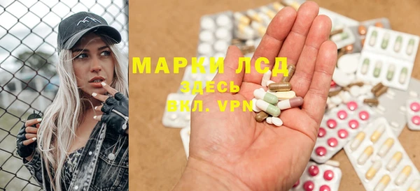 ECSTASY Белоозёрский