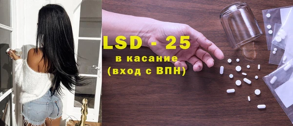 ECSTASY Белоозёрский