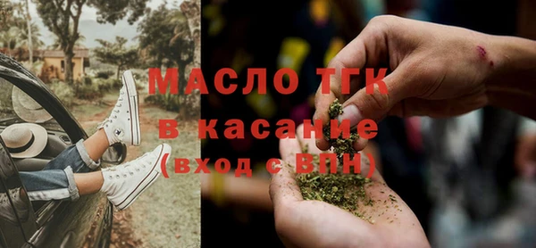 ECSTASY Белоозёрский
