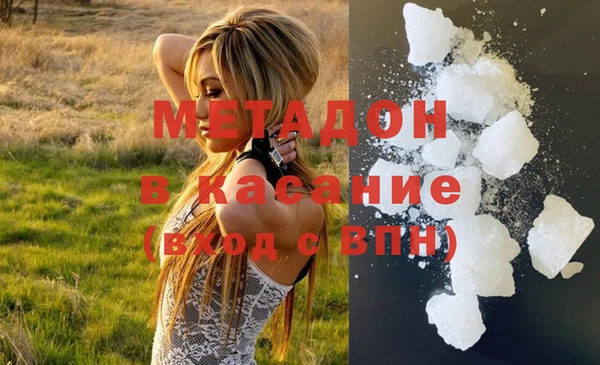 ECSTASY Белоозёрский