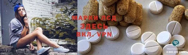 ECSTASY Белоозёрский
