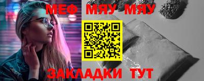 mdma Беслан