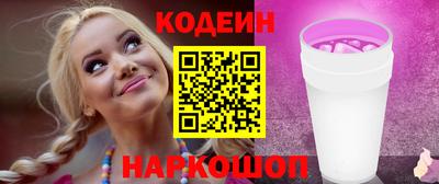 PSILOCYBIN Берёзовский