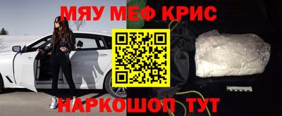 PSILOCYBIN Берёзовский
