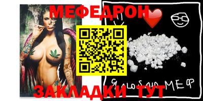 PSILOCYBIN Берёзовский