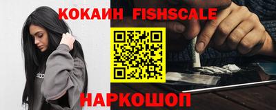 PSILOCYBIN Берёзовский