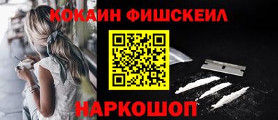 PSILOCYBIN Берёзовский