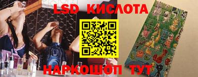 mdma Беслан
