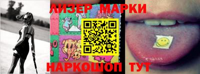 PSILOCYBIN Берёзовский