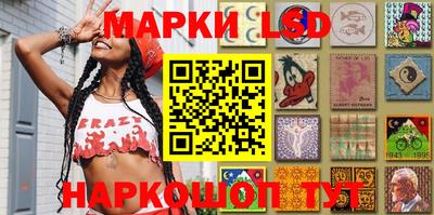 mdma Беслан