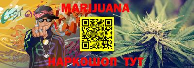 PSILOCYBIN Берёзовский