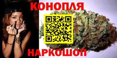 круглые Бийск