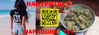 mdma Беслан
