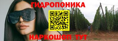 mdma Беслан