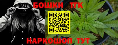 mdma Беслан