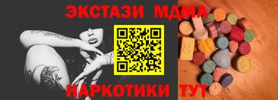 PSILOCYBIN Берёзовский