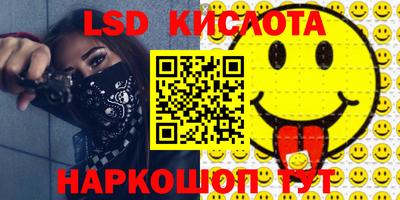 mdma Беслан