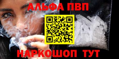 mdma Беслан