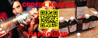 PSILOCYBIN Берёзовский
