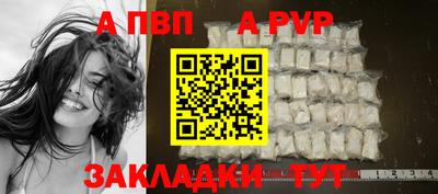 mdma Беслан