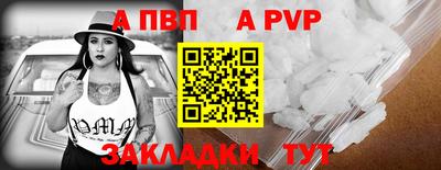 mdma Беслан