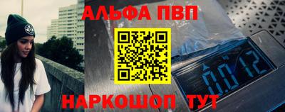 PSILOCYBIN Берёзовский