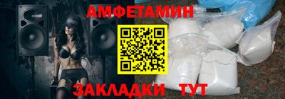 mdma Беслан