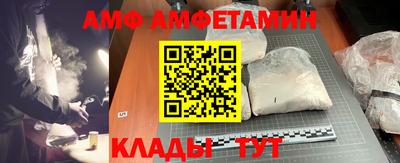 mdma Беслан