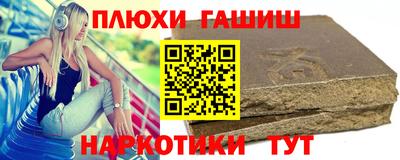 PSILOCYBIN Берёзовский