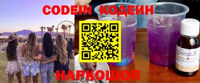 PSILOCYBIN Берёзовский