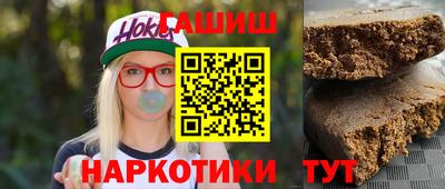 mdma Беслан