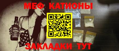 PSILOCYBIN Берёзовский