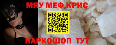 PSILOCYBIN Берёзовский