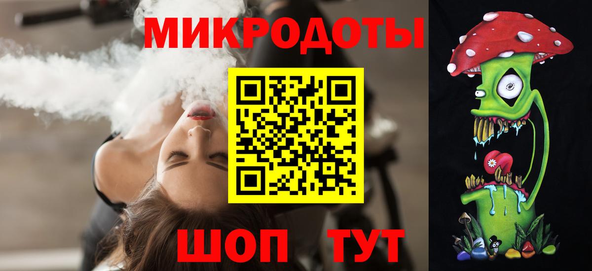 Бузулук  Псилоцибиновые грибы Cubensis  Вход с VPN 